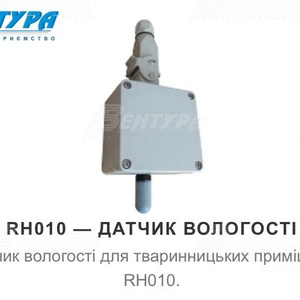 Блоки управления климатом Блоки управления климатом